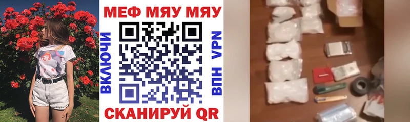  COCAIN Тында