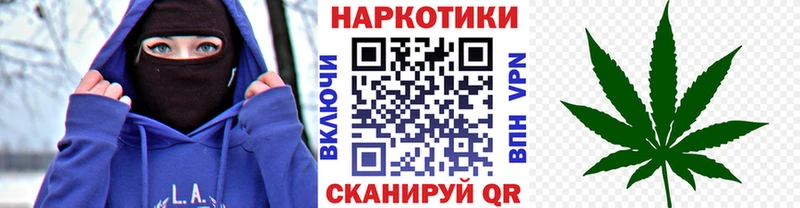 Что такое Тында Каннабис Амфетамин Меф Кокаин Псилоцибиновые грибы СК