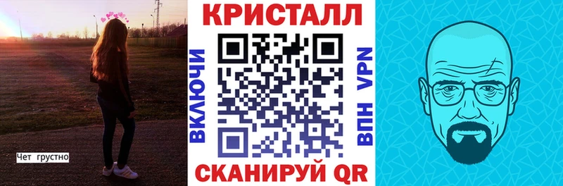 mega как зайти  Тында  АМФЕТАМИН 98%  где можно купить  