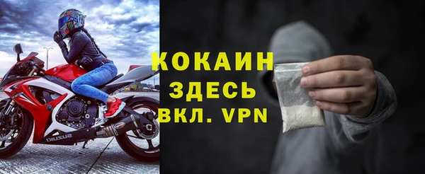 не бодяженный Переславль-Залесский