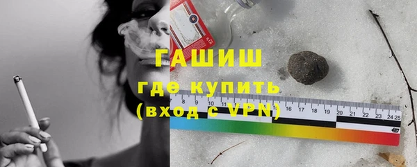 скорость mdpv Пересвет