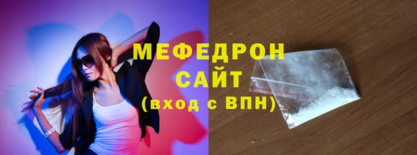 не бодяженный Переславль-Залесский