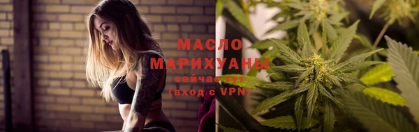 скорость mdpv Пересвет