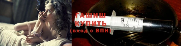 бутират Аркадак