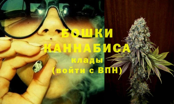 альфа пвп VHQ Армянск