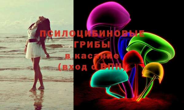 MDMA Арсеньев