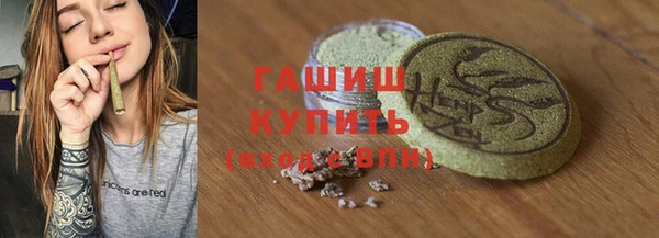 не бодяженный Переславль-Залесский