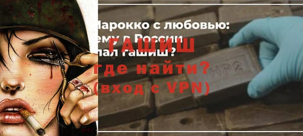 СК Пестово