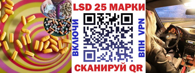 продажа наркотиков  Тында  Лсд 25 экстази ecstasy 