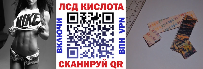 Марки N-bome 1500мкг  где можно купить   маркетплейс формула  Тында 